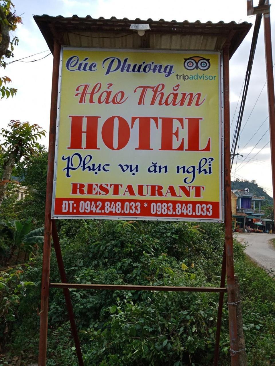 Cuc Phuong Hao Tham Homestay Hotel Nho Quan Exterior foto